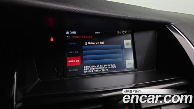 Renault Korea(Samsung) SM7 Nova 2.5 V6, 2017 16