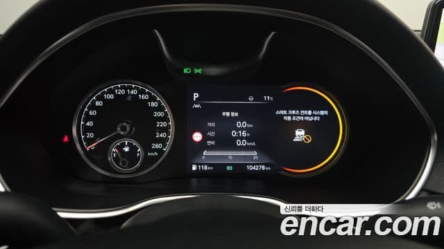 Genesis G80 (RG3) бензин 2.5 турбо AWD, 2022 8