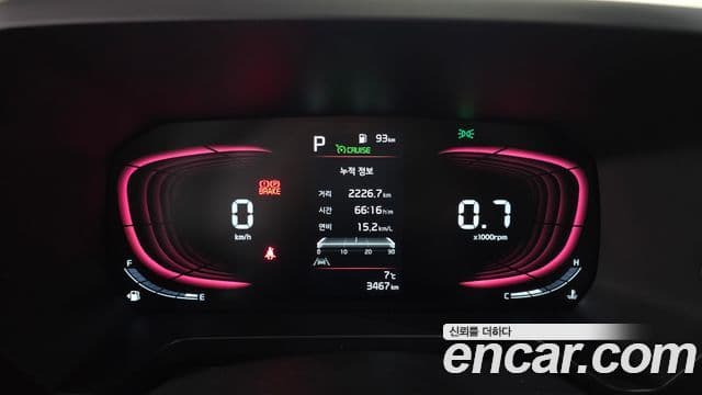 Kia The / новый New Kia Ray Signature, 2026 8