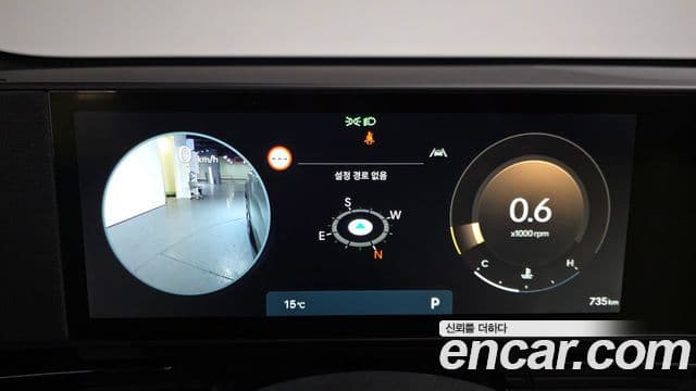 Hyundai Kona (SX2) Inspiration, 2025 8