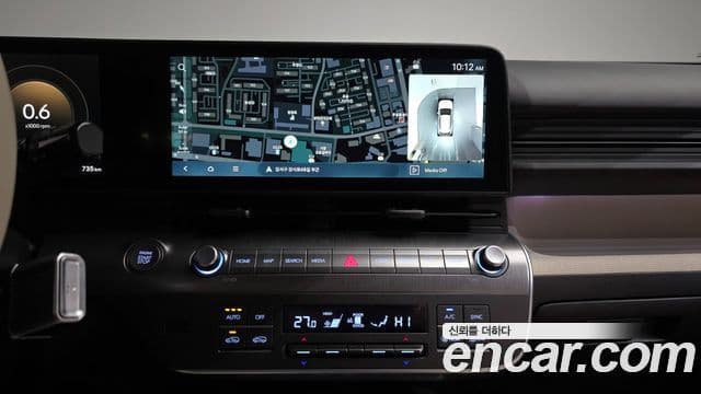 Hyundai Kona (SX2) Inspiration, 2025 14