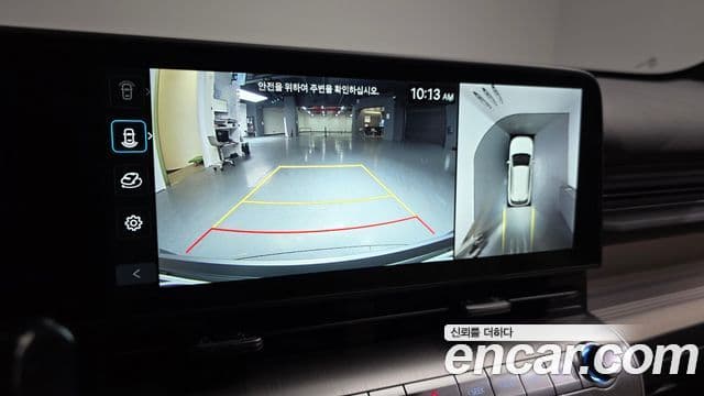 Hyundai Kona (SX2) Inspiration, 2025 15