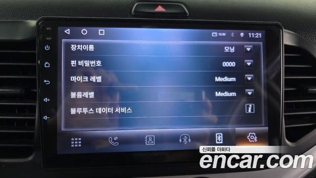 Kia All New Morning Luxury, 2012 16