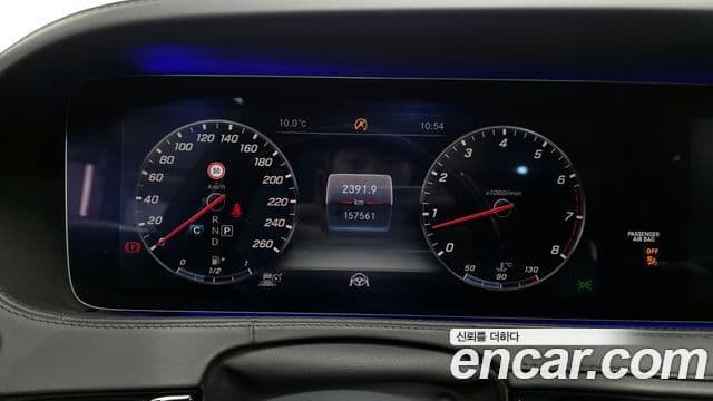 Mercedes-Benz S-класс W222 Maybach S560 4MATIC, 2018 8