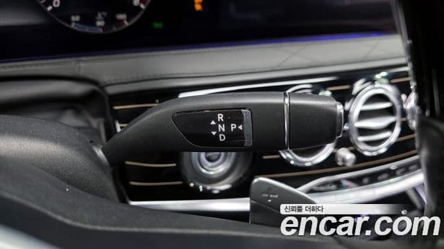 Mercedes-Benz S-класс W222 Maybach S560 4MATIC, 2018 9