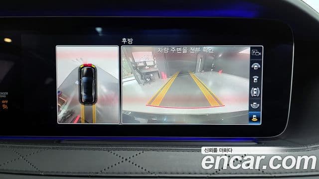 Mercedes-Benz S-класс W222 Maybach S560 4MATIC, 2018 15