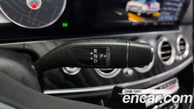 Mercedes-Benz E-класс W213 Avantgarde, 2020 9