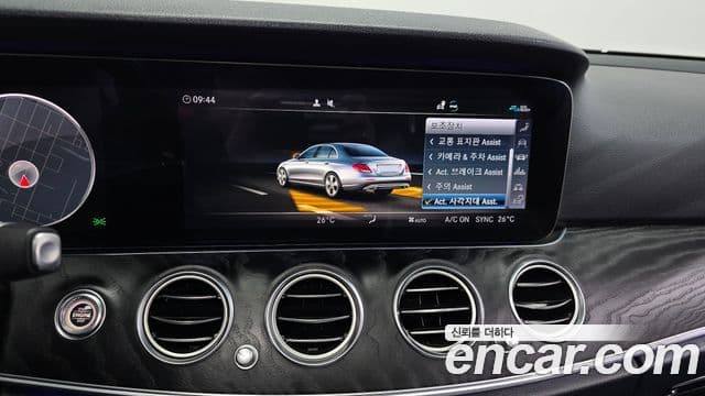 Mercedes-Benz E-класс W213 Avantgarde, 2020 16