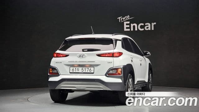 Hyundai Kona Modern Art, 2018 4