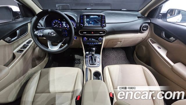 Hyundai Kona Modern Art, 2018 7