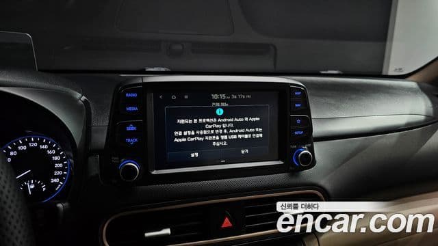 Hyundai Kona Modern Art, 2018 16