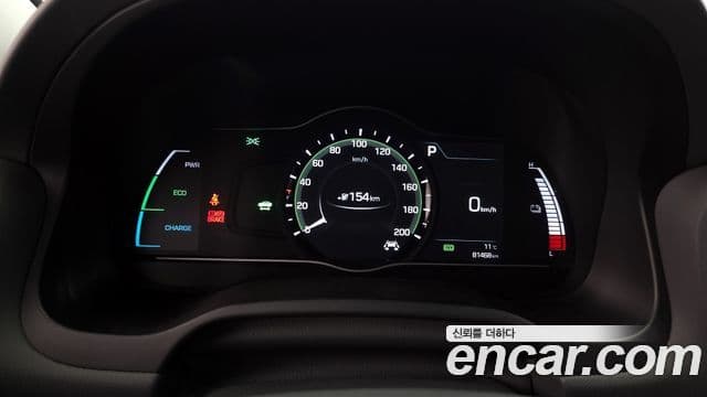 Hyundai Ioniq Электрический (Electric), 2017 8