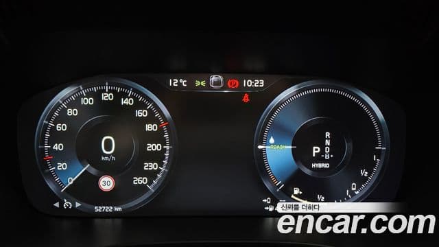 Volvo XC60 2세대 T8 R-Design, 2021 8