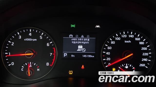 Kia All New K7 3.0 LPI Prestige (арендный автомобиль), 2017 8