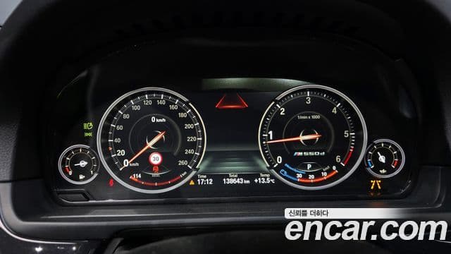 BMW 5시리즈 (F10) 520d M Aero Dynamic, 2016 8