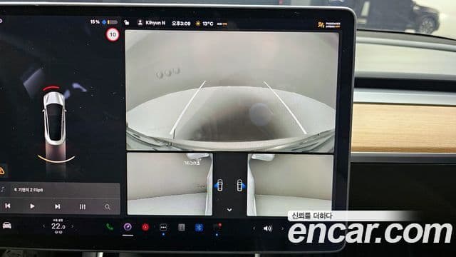 Tesla модель 3 Standard Range Plus RWD, 2020 15