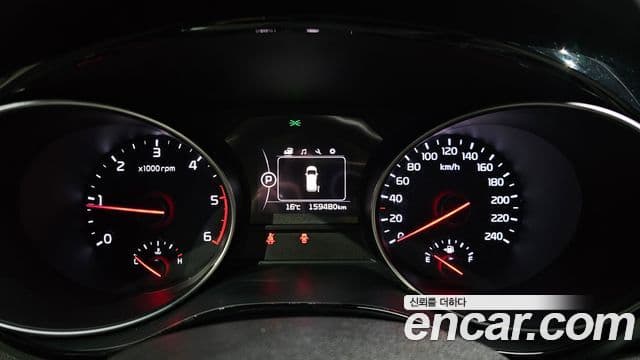 Kia All New Carnival Prestige, 2015 8