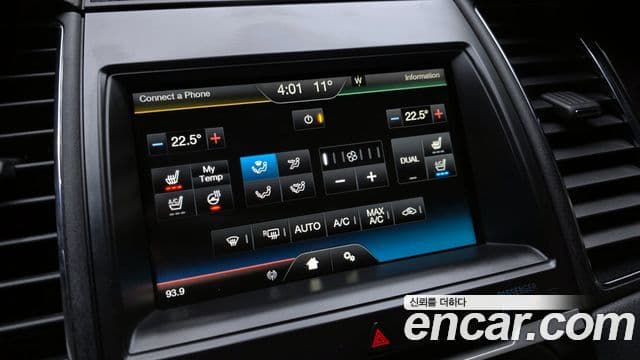 Ford New 토러스 6세대, 2015 16