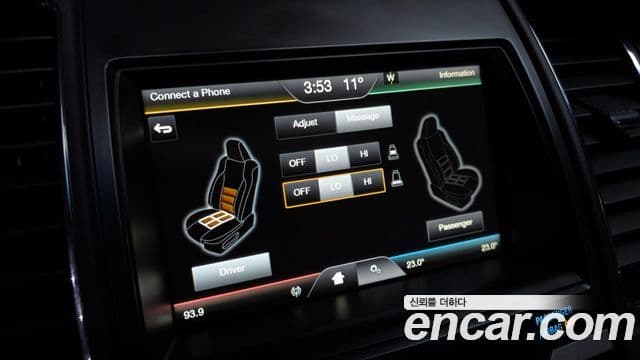 Ford New 토러스 6세대, 2015 17