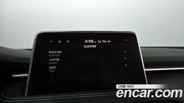 Genesis G70 Elite, 2019 15