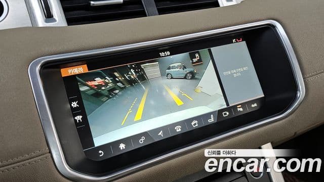 Land Rover Range Rover Evoque 2.0 TD4 SE, 2017 16