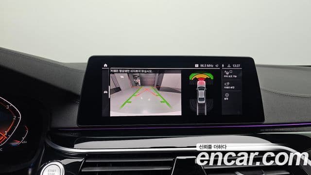 BMW 5시리즈 (G30) 530i Luxury Plus, 2020 16