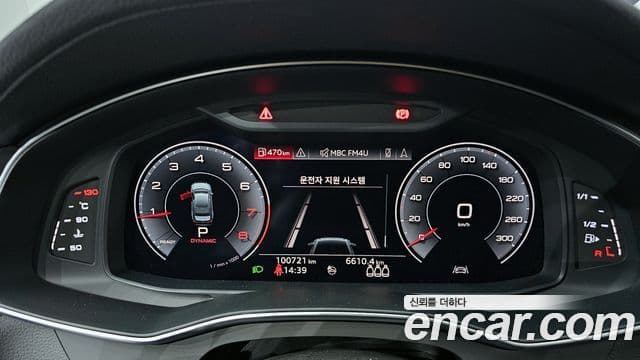 Audi A6 (C8) Premium, 2020 8