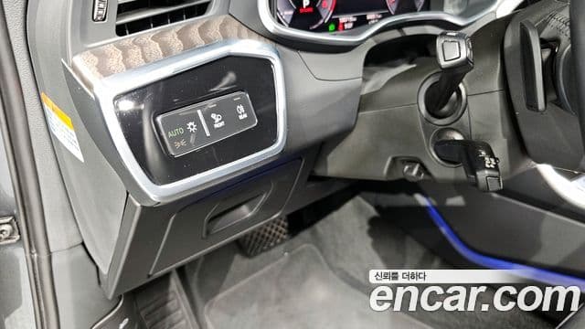 Audi A6 (C8) Premium, 2020 14