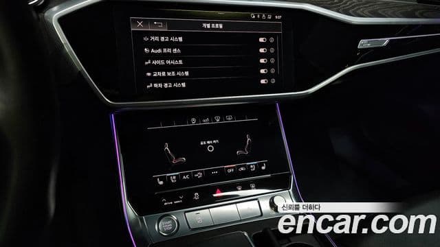 Audi A6 (C8) Premium, 2020 18