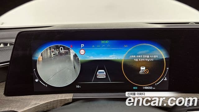 Kia K8 Prestige(арендный автомобиль), 2023 8