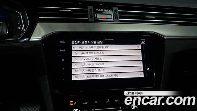 Volkswagen Passat GT(B8) Premium, 2021 15