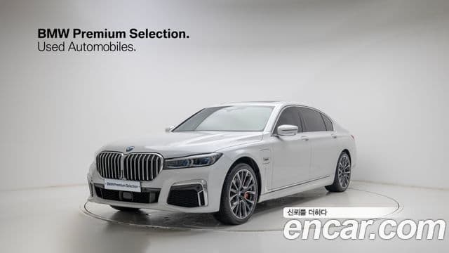 BMW 7시리즈 (G11) 745Le iPerformance M Sport, 2022 1