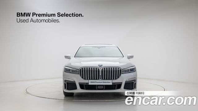BMW 7시리즈 (G11) 745Le iPerformance M Sport, 2022 3