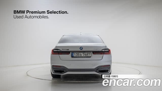BMW 7시리즈 (G11) 745Le iPerformance M Sport, 2022 4