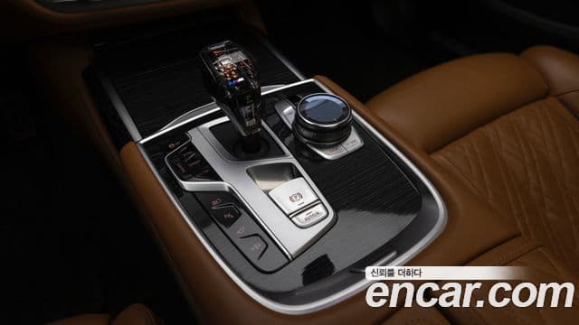 BMW 7시리즈 (G11) 745Le iPerformance M Sport, 2022 9