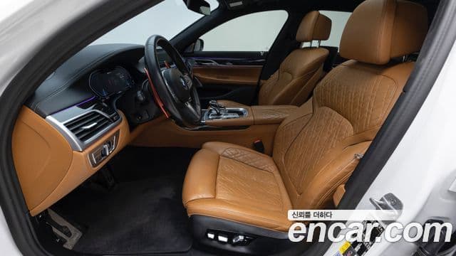 BMW 7시리즈 (G11) 745Le iPerformance M Sport, 2022 10
