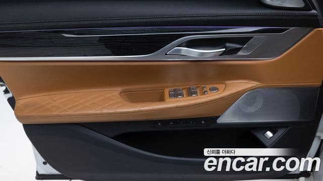 BMW 7시리즈 (G11) 745Le iPerformance M Sport, 2022 12