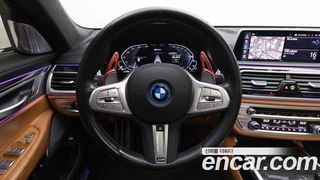 BMW 7시리즈 (G11) 745Le iPerformance M Sport, 2022 14