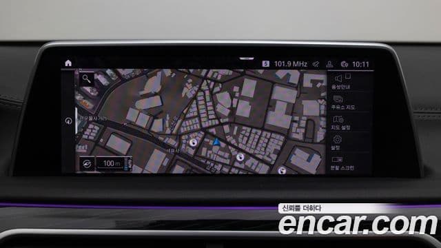 BMW 7시리즈 (G11) 745Le iPerformance M Sport, 2022 16