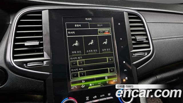 Renault Korea(Samsung) SM6 1.5 dCi LE, 2017 16