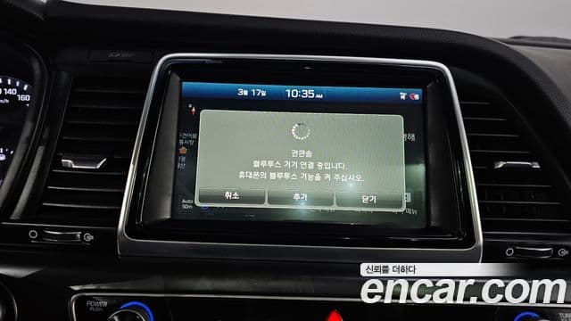 Hyundai Sonata New 라이즈 2.0 Smart, 2018 16