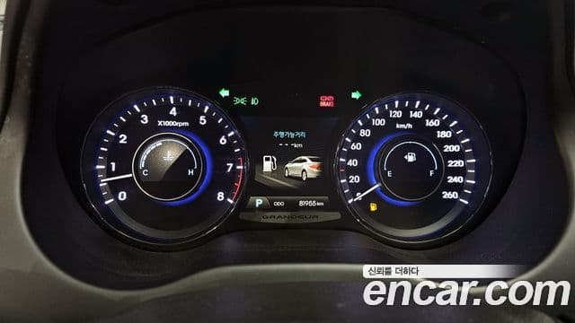 Hyundai Grandeur HG HG300 Royal, 2012 8