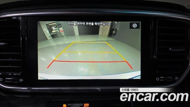 Kia Sportage The / новый Bold Intelligent, 2019 15