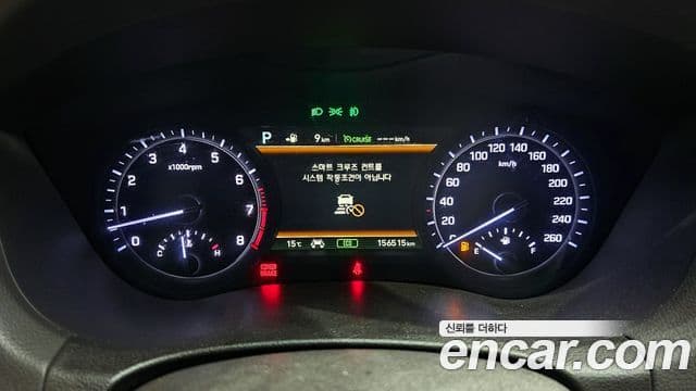 Genesis G80 Finest, 2020 8