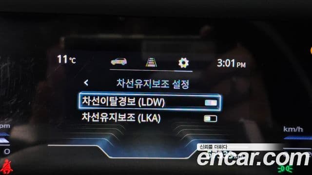 KG모빌리티(SsangYong) Torres T7, 2023 16