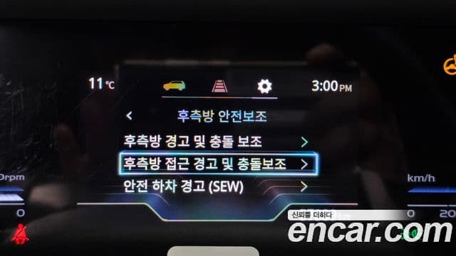 KG모빌리티(SsangYong) Torres T7, 2023 17