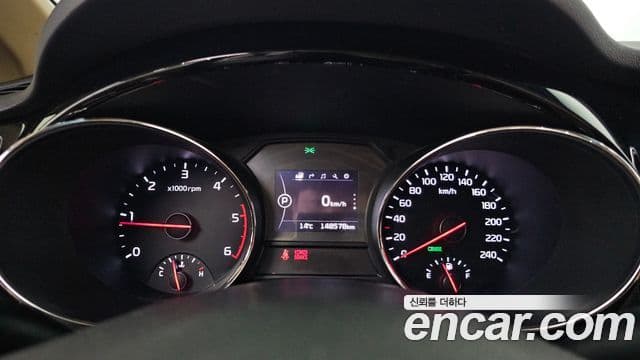 Kia All New Carnival VIP, 2016 8