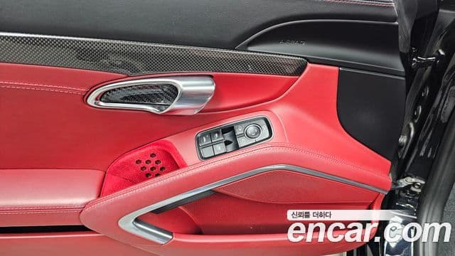 Porsche 911 991, 2018 14