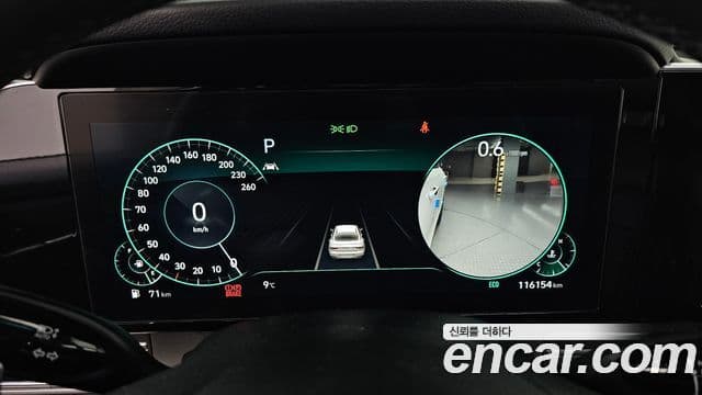 Hyundai The / новый New Grandeur IG Le Blanc, 2022 8