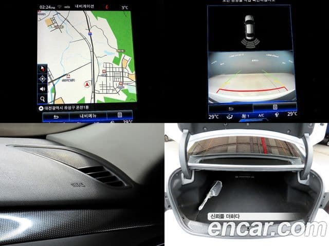 Renault Korea(Samsung) SM6 2.0 GDe LE, 2019 19